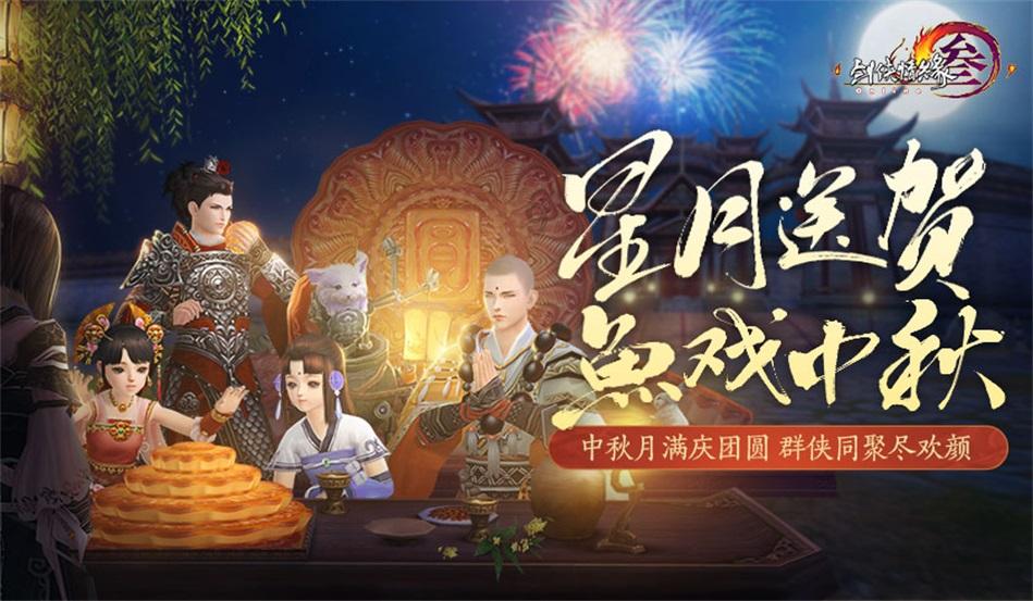 记者：阿隆索的合同中没解约协议，但他若想离队勒沃库森愿意谈