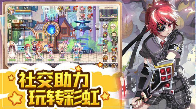 国网寻乌县供电公司：上门服务保返乡人员用电无忧