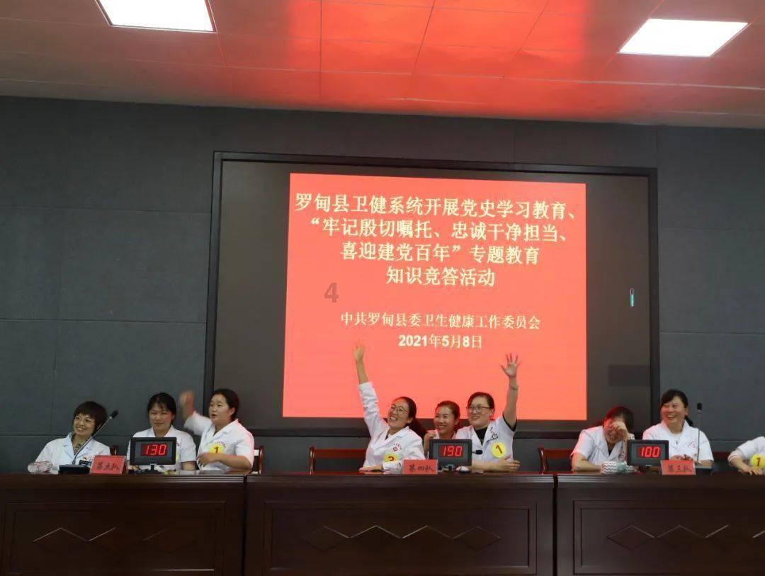苹果公司披露旗下产品存严重安全漏洞，此事引发了哪些连锁反应？游戏画面